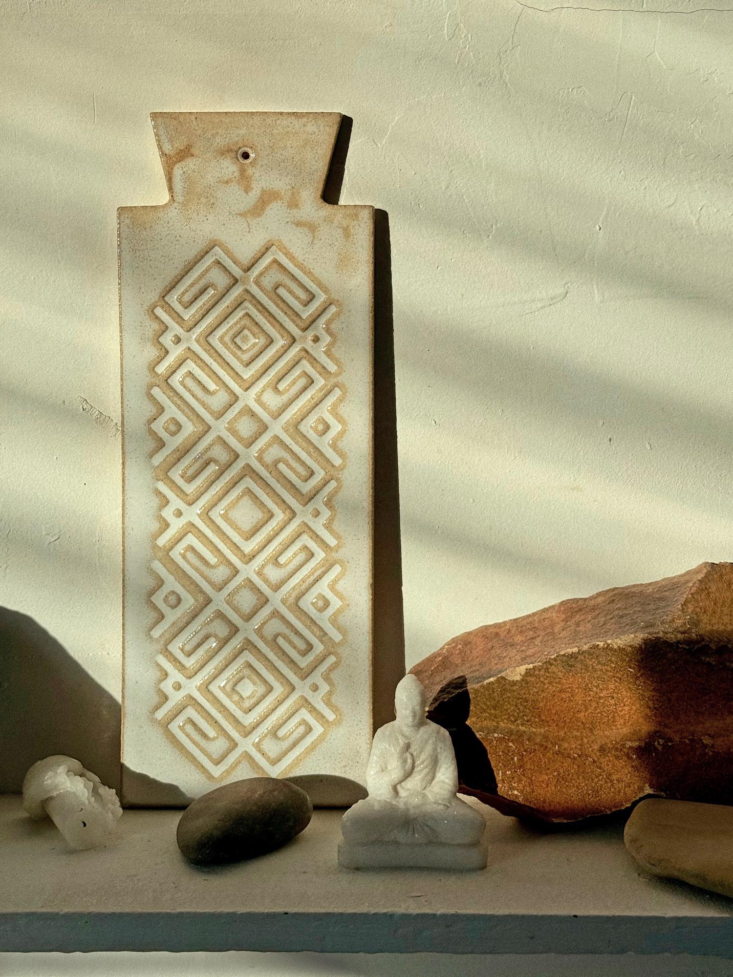 «Снежная Змея»