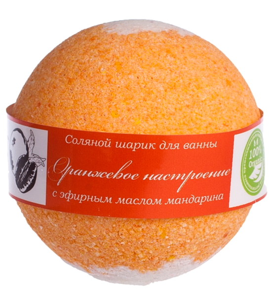 Шар для ванн Оранжевое настроение Мандарин, Savonry