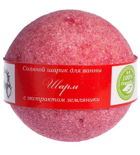 Шар для ванн Шарм Земляника, Savonry
