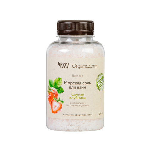 Соль для ванн Сочная клубника, Organic Zone
