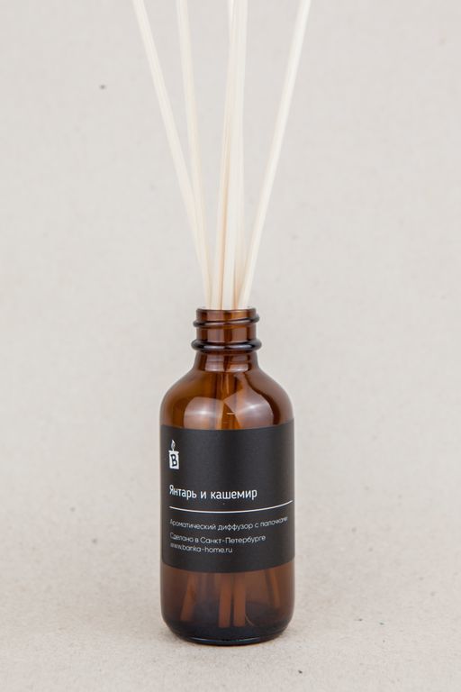 Ароматический диффузор Янтарь и кашемир,Banka home