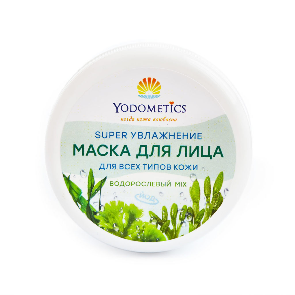 Маска для лица Водорослевый микс супер увлажнение для всех типов кожи, Yodometics