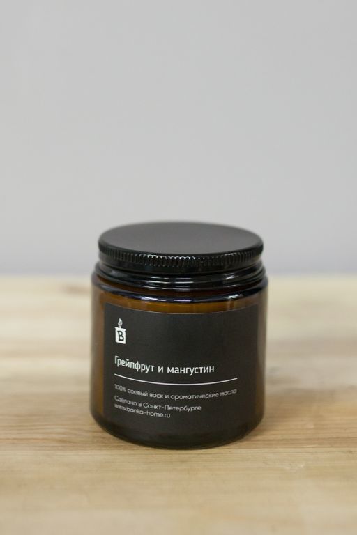 Соевая свеча 120мл  "Грейпфрут и мангустин" в темной банке, Banka Home