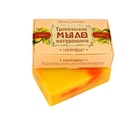 Крымское мыло натуральное "Грейпфрут", Дом Природы