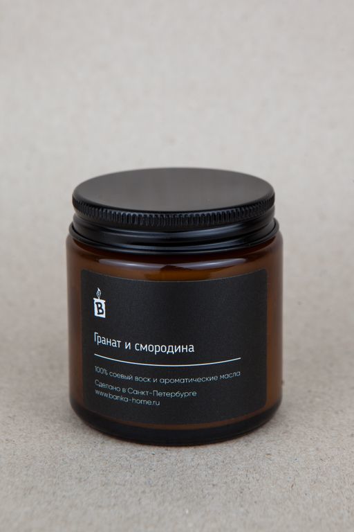 Свеча в темной банке 120 мл Гранат и смородина, Banka Home