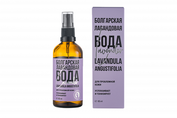 Болгарская лавандовая вода, Мастерская Олеси Муставевой