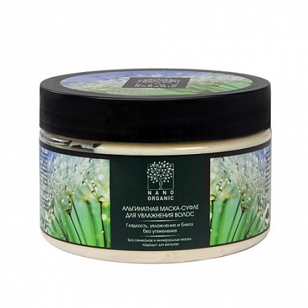 Маска-суфле для увлажнения волос, альгинатная, Nano Organic, 300 мл