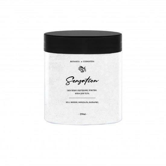 Крем-суфле Sensation no.1 Вишня, миндаль, барбарис, Cosmavera