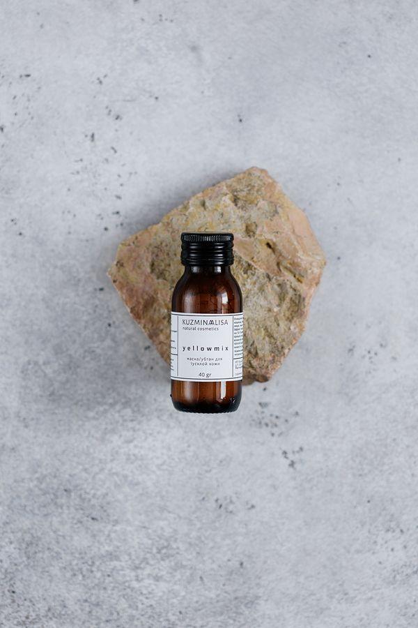 yellowmix, Убтан для тусклой кожи, 40 гр, стекло, KUZMINAALISA