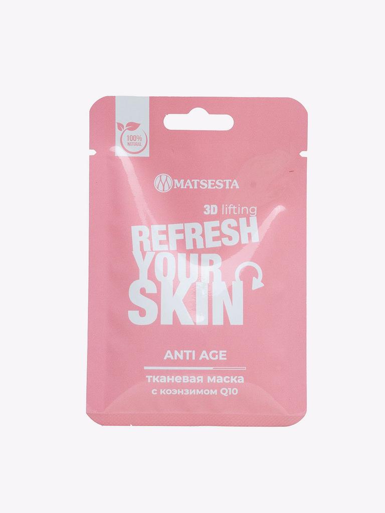 Тканевая маска anti-age "Укрепляющий уход за кожей", с коэнзимом Q10, Matsesta