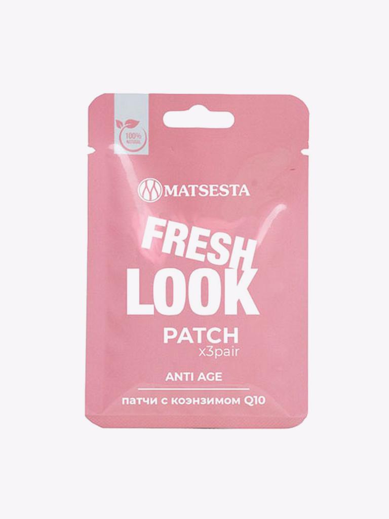 Патчи Anti-age, укрепляющий уход за кожей с коэнзимом Q10 3 пары, Matsesta