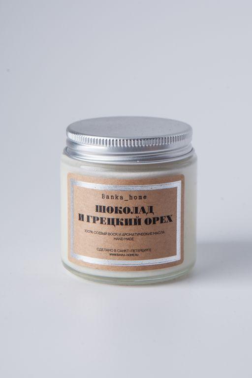 Свеча в светлой банке 120 мл Шоколад и грецкий орех, Banka Home