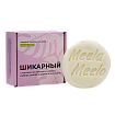 Шампунь твёрдый "Шикарный", Meela Meelo
