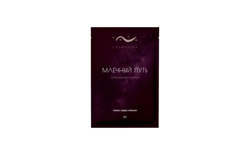 Молочко для ванн Млечный путь No.2 пачули, сандал, апельсин, Cosmavera