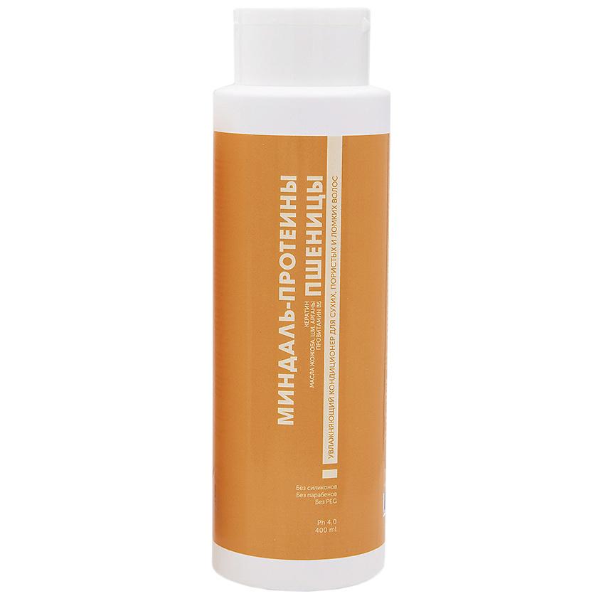 Кондиционер Увлажняющий Миндаль-протеины пшеницы для сухих пористых ломких волос, Meela Meelo