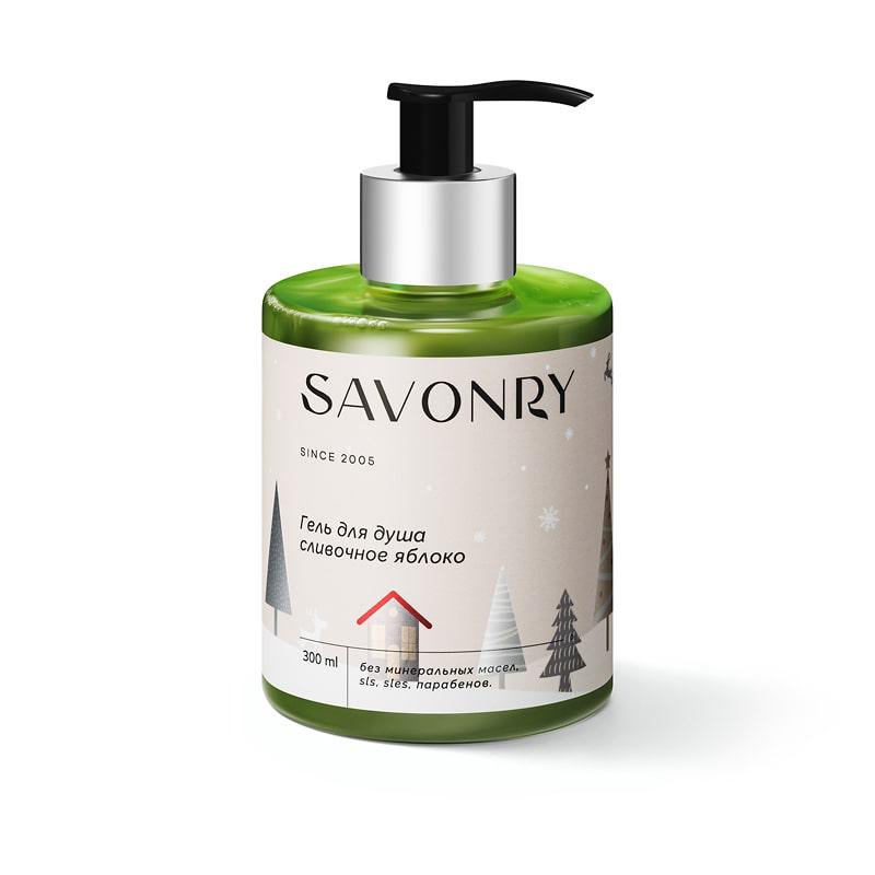 Гель для душа Сливочное яблоко, 300мл, Savonry