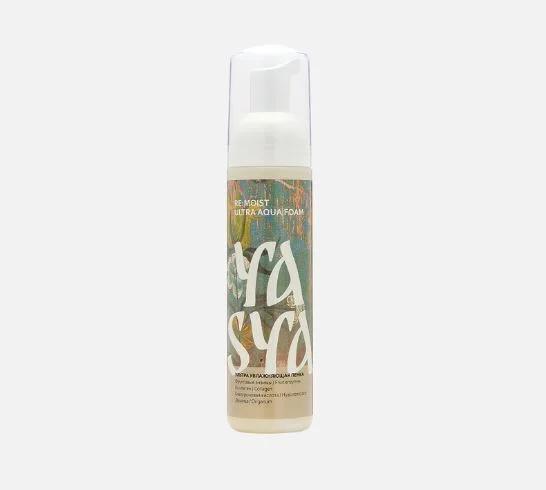 Пенка для умывания Couperose cleansing foam 200 мл, YASYA