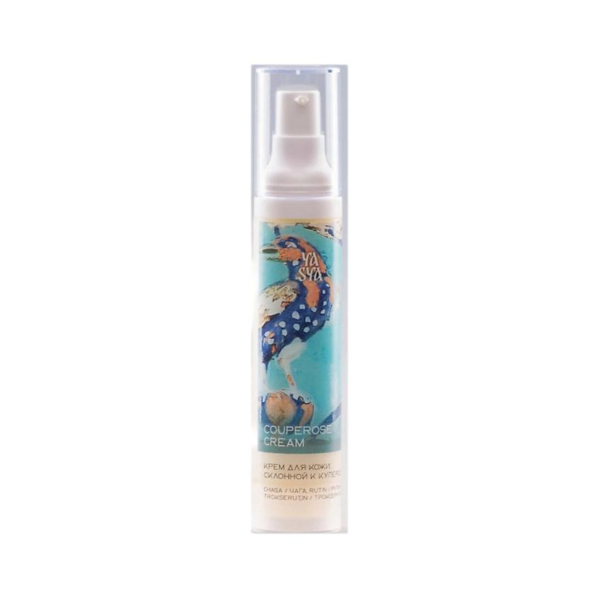Крем для кожи склонной к куперозу "Couperose Cream" 50мл, YASYA