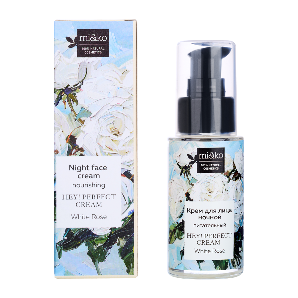 Питательный ночной крем для регенерации сухой кожи лица Hey! Perfect cream White rose 30мл, МиКо