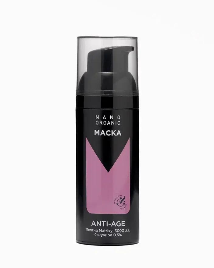 Маска Anti-Age (для зрелой кожи), 50 мл, Nano Organic