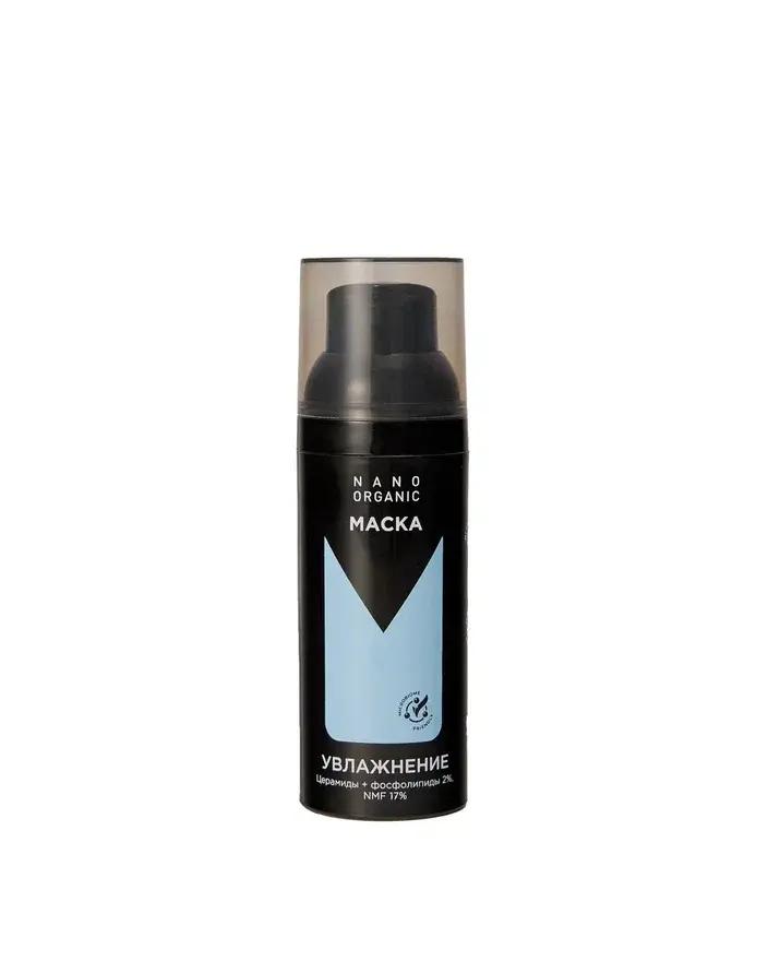 Маска Увлажнение, 50 мл,, Nano Organic