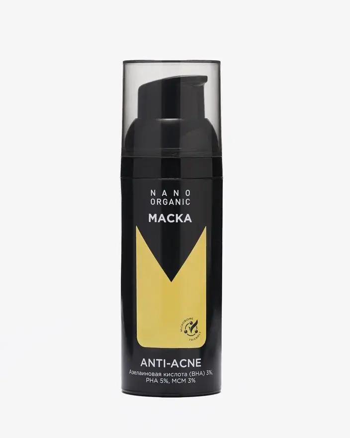 Маска Anti-Acne (для проблемной кожи), 50 мл,, Nano Organic