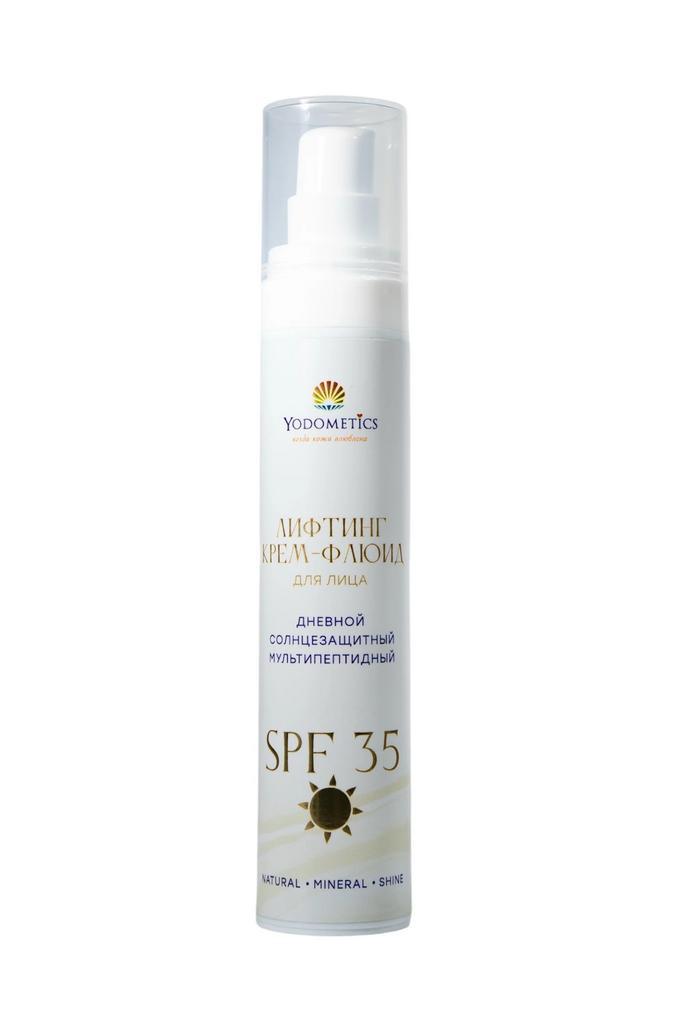 Лифтинг крем-флюид с SPF 35 Мультипептидный, Yodometics