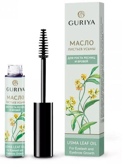 Высококонцентрированное масло листьев усьмы premium  с щёточкой, Guriya,