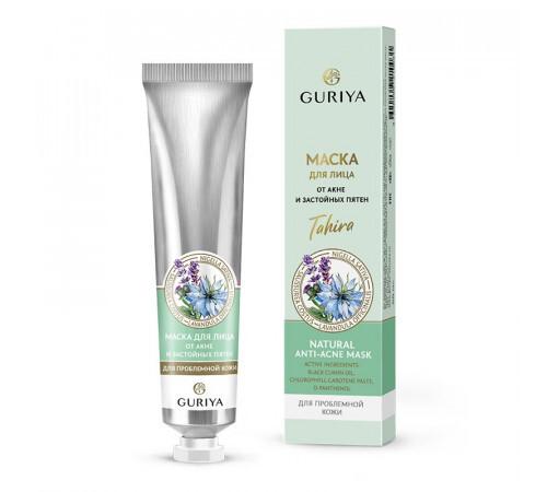 Маска для лица от акне и застойных пятен для проблемной кожи Tahira, Guriya