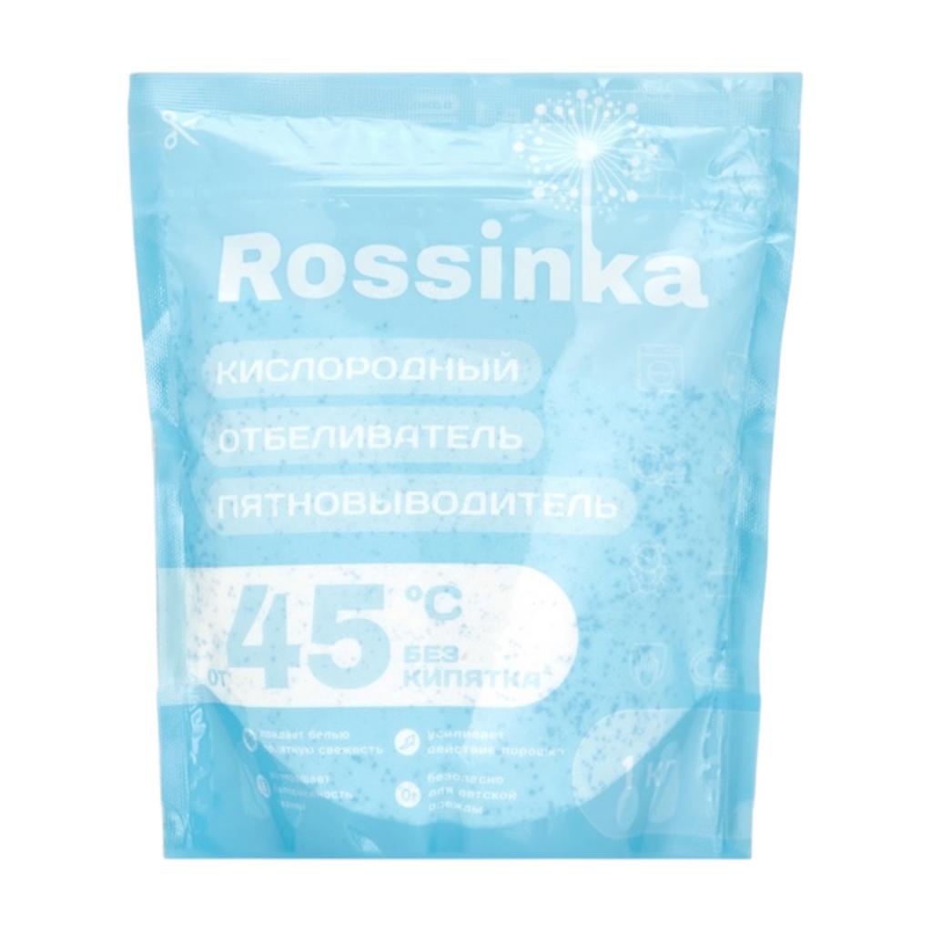 Кислородный отбеливатель пятновыводитель  1000г, Rossinka
