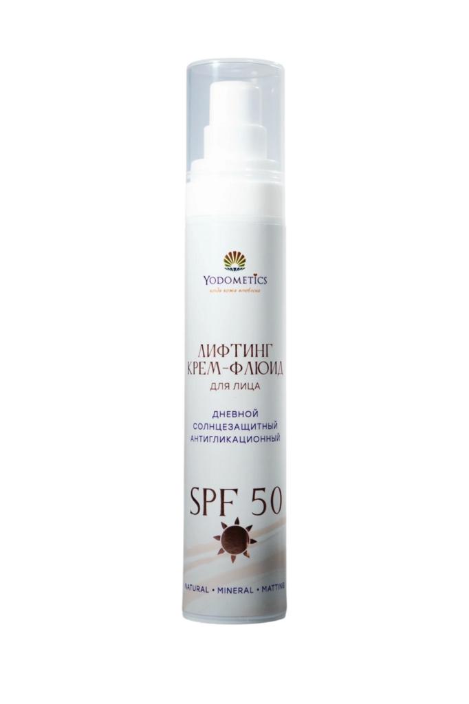 Лифтинг крем-флюид с SPF 50 Антигликационный, Yodometics