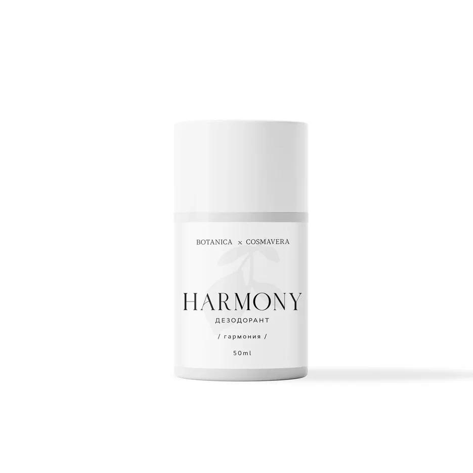 Дезодорант Harmony, Cosmavera