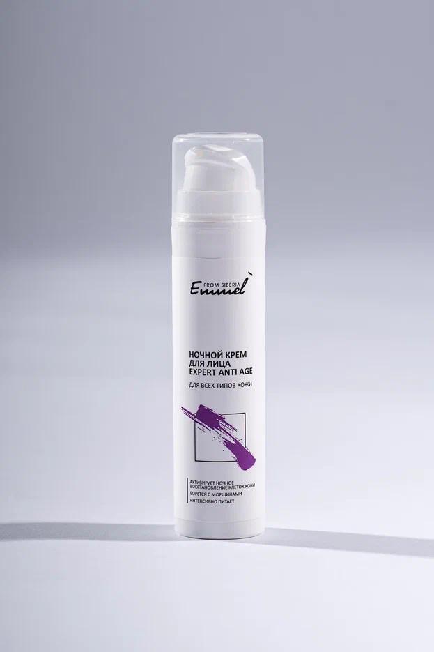 Ночной крем Expert Anti Age, 50мл, Emmel