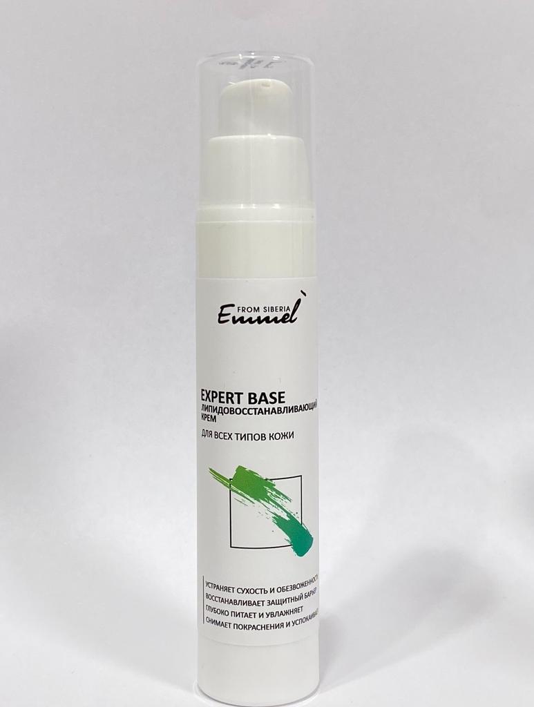 Липидовосстанавливающий крем Expert Base, Emmel