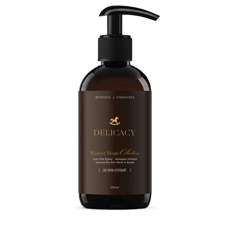Гель для душа Delicacy. Winter Magic Collection 250мл, Cosmavera