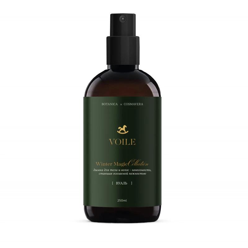 Мист-дымка для волос и тела Voile.WinterMagic Collection 250мл, Cosmavera