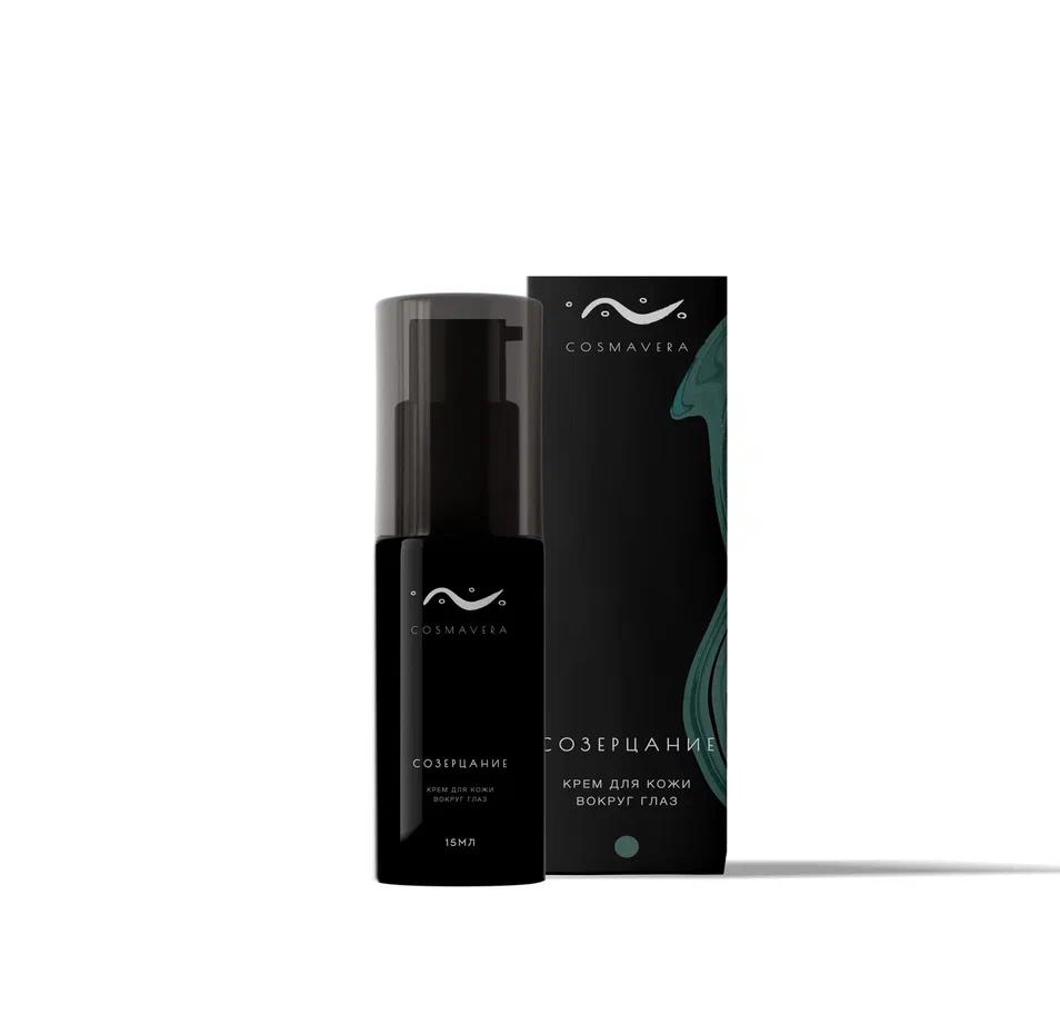 Крем для кожи вокруг глаз Созерцание, Cosmavera