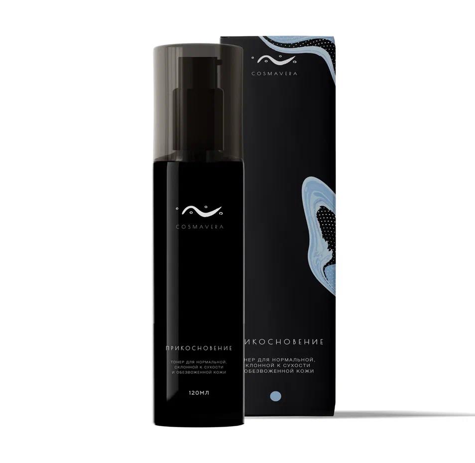 Тонер для нормальной, сухой и обезвоженной кожи Прикосновение 120 мл, Cosmavera
