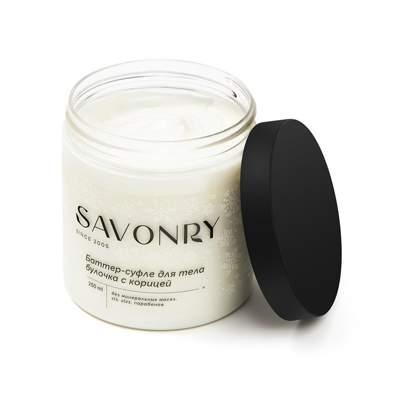 Баттер-суфле Булочка с корицей, 250мл, Savonry