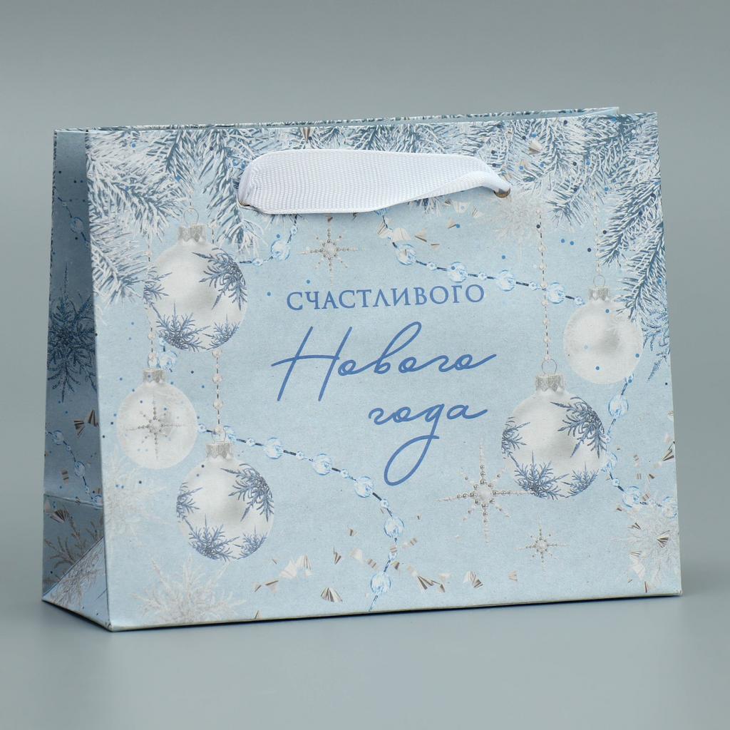 Пакет подарочный новогодний крафтовый «Новогодняя нежность», S 15×12×5.5 см