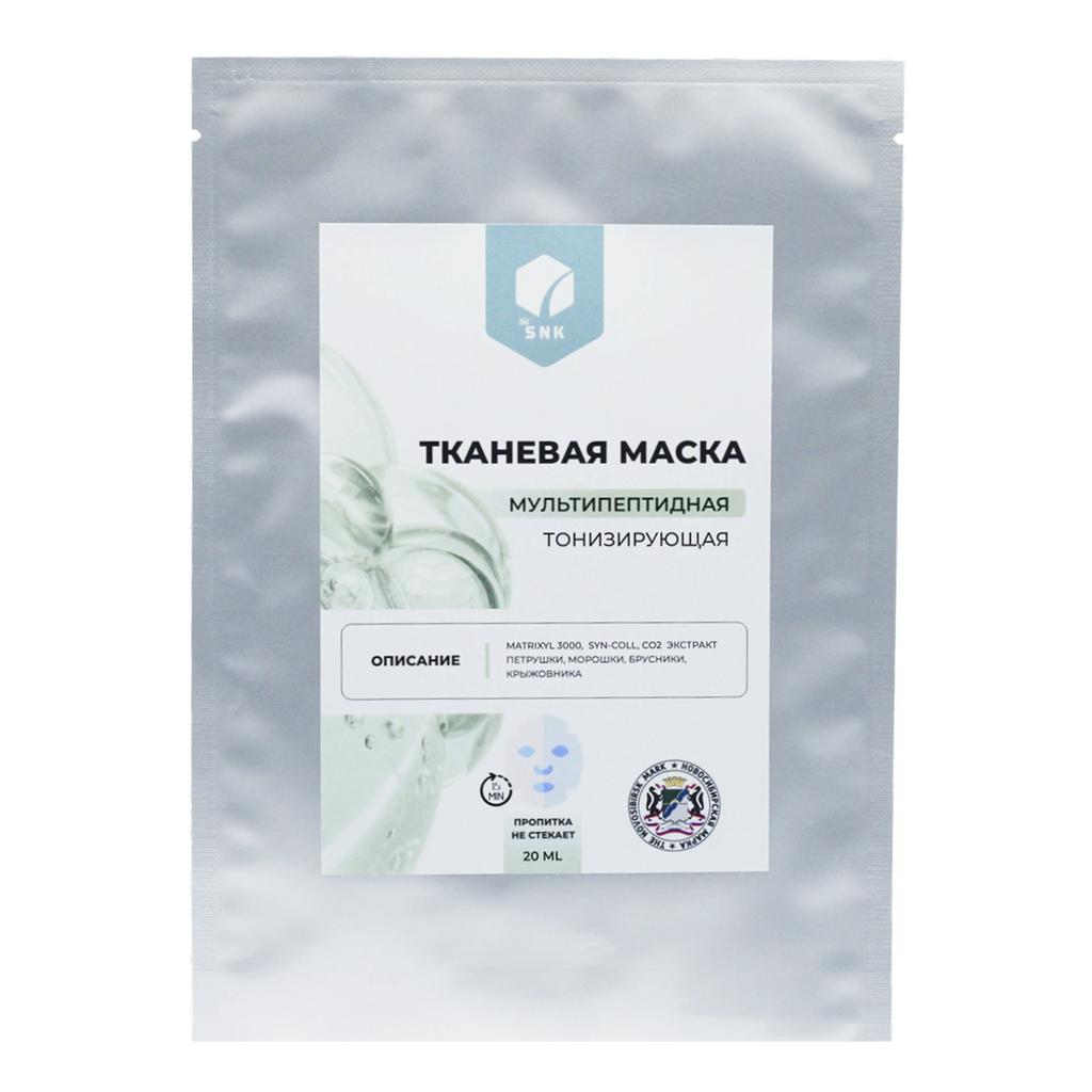 ТКАНЕВАЯ МАСКА МУЛЬТИПЕПТИДНАЯ ТОНИЗИРУЮЩАЯ,20 мл, Bio SNK