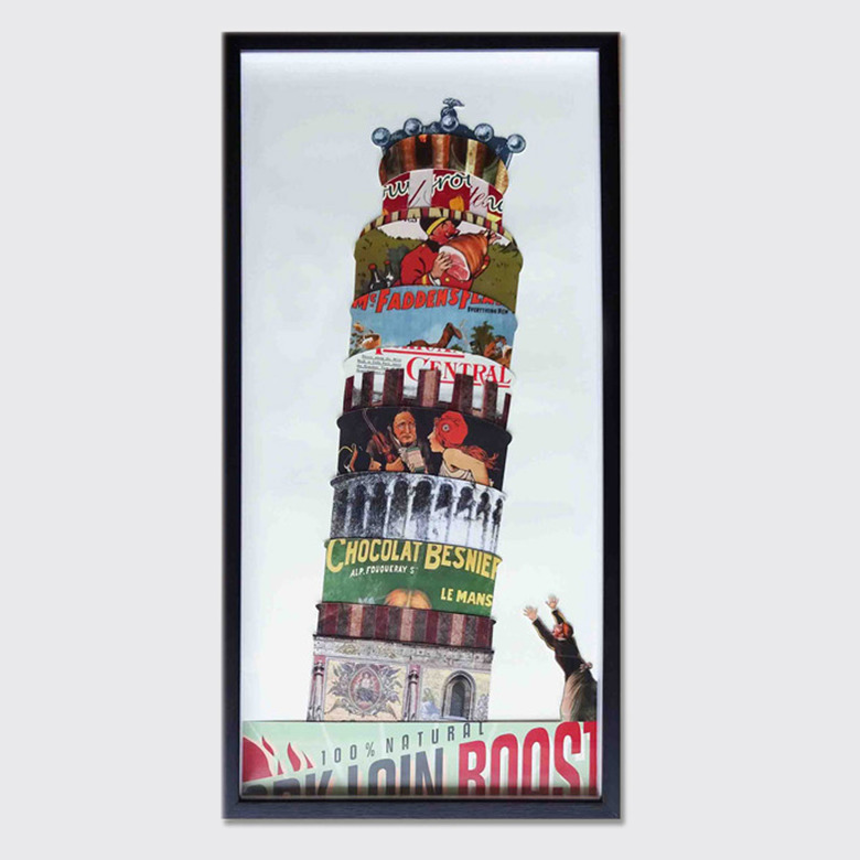 YS-226 (33*66 см.)