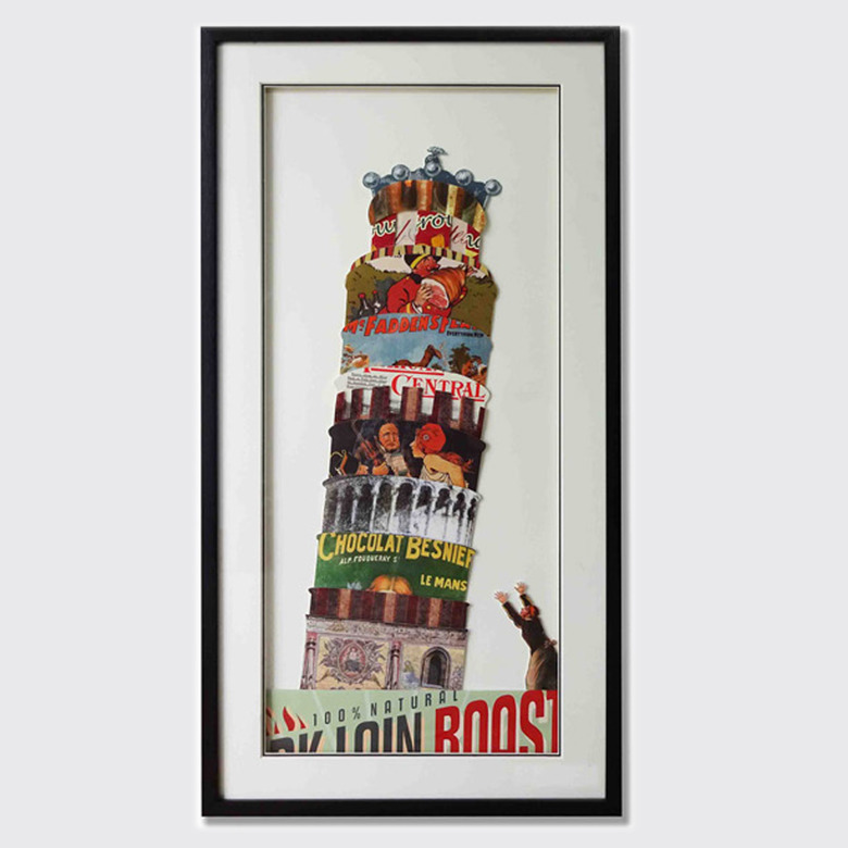 YS-212 (50*100 см.)