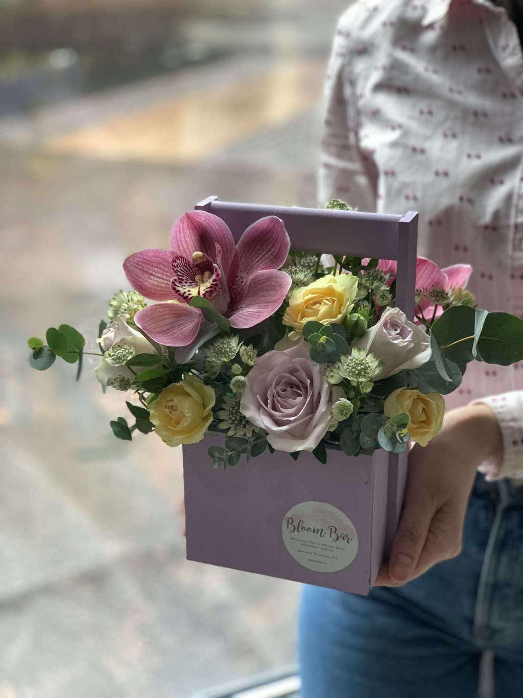 ЯЩИК BLOOM BOX 15