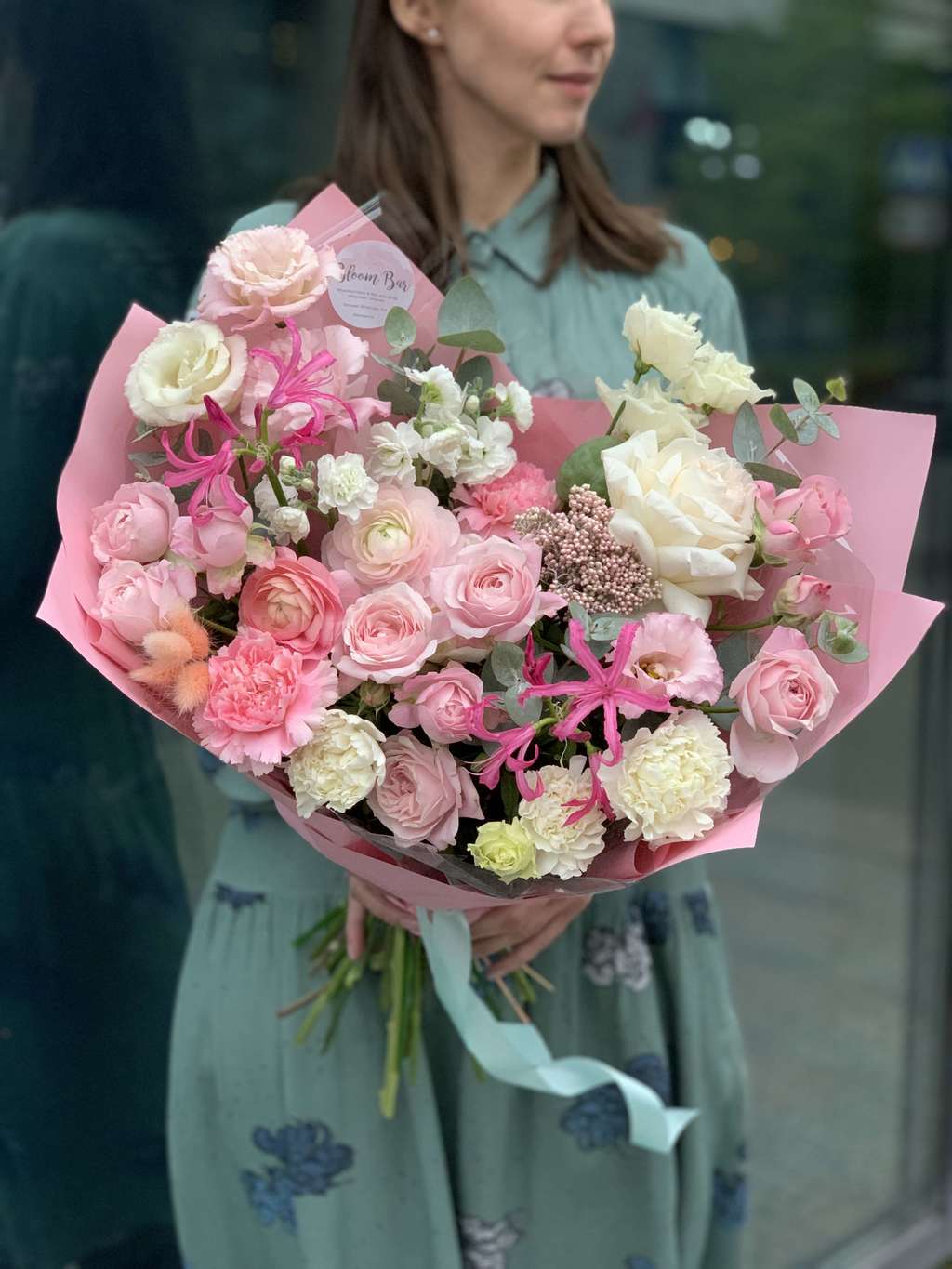 БУКЕТ CITY BLOOM 47