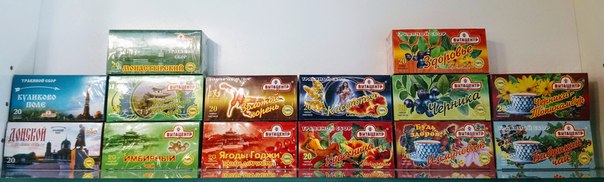 Чайные наборы в ассортименте