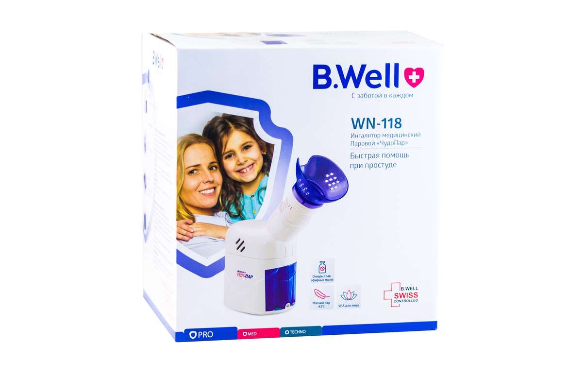 B.Well WN-118 «ЧудоПар»