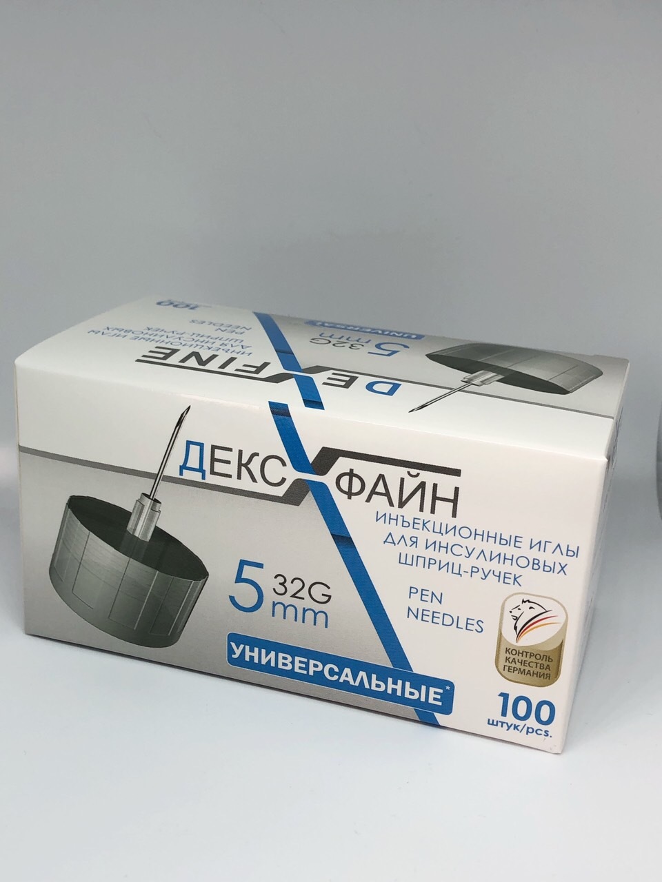 Инсулиновые иглы для шприц-ручек DEXFINE 5мм