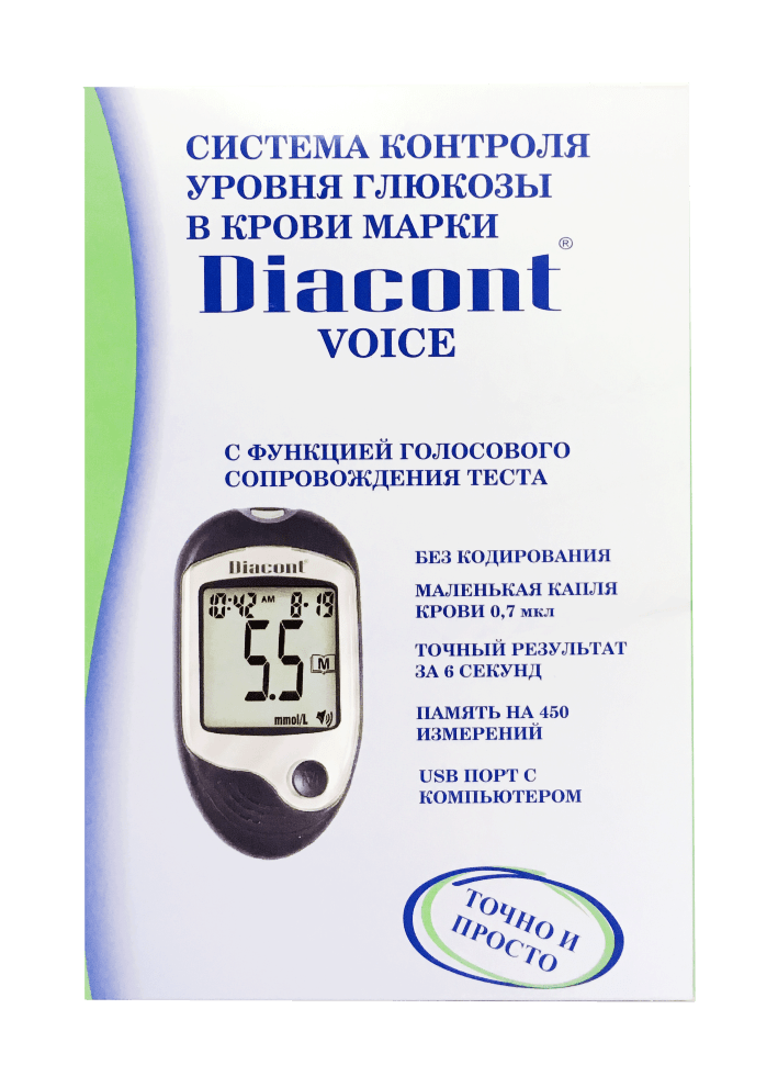 Глюкометр Диаконт с голосовым сопровождением (Diacont)