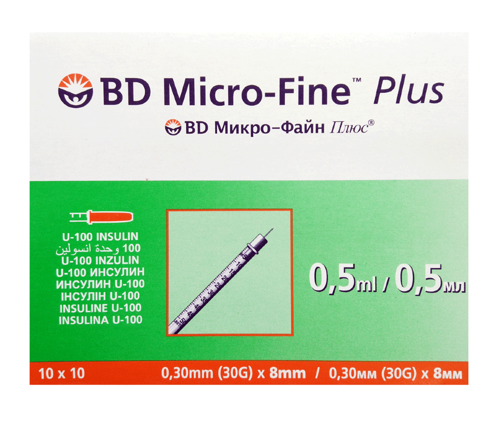 Шприц БД МикроФайн Плюс U-100 игла 8 мм, 30G - 0,5 мл (BD Micro-Fine Plus)